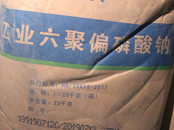 ��ƫ�����c